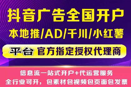 百度网络推广实战技巧：案例分享，让你快速提升广告效果