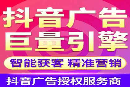 百度推广竞价实战：案例分析及优化方案