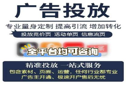 互联网行业信息流广告营销的突破性案例