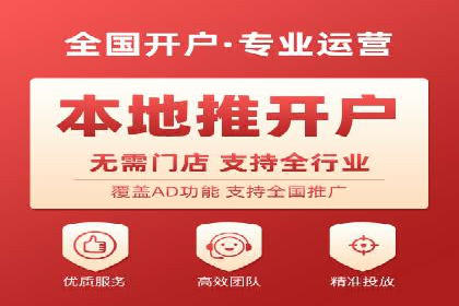 信息流竞价竞争案例：实战解析及启示